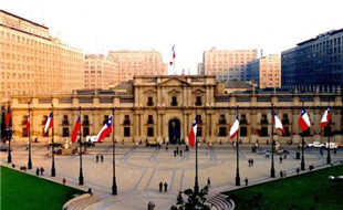 la-moneda-santiago-e1375895954249