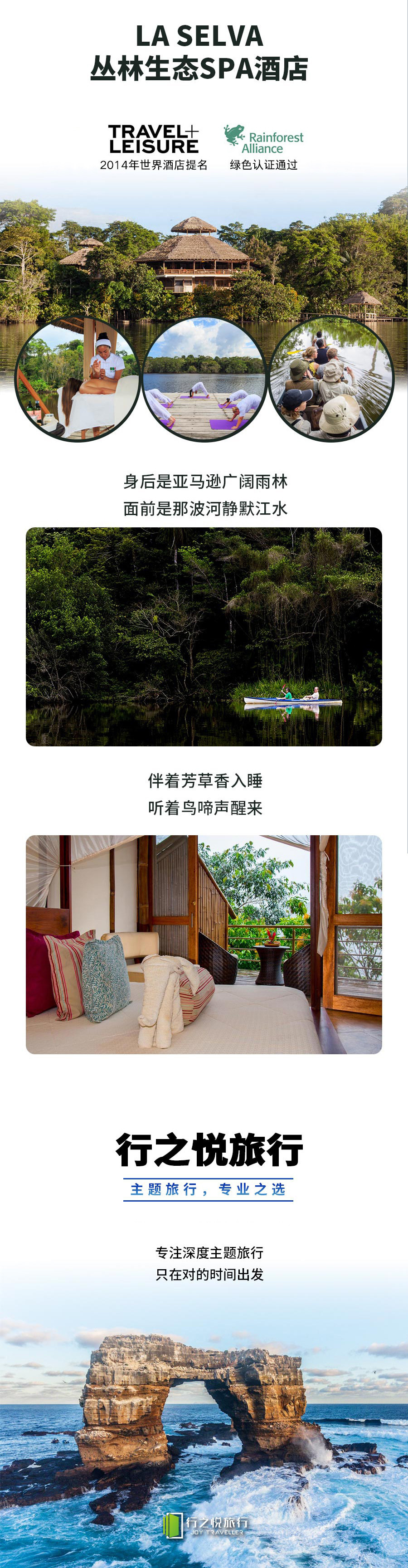 加7