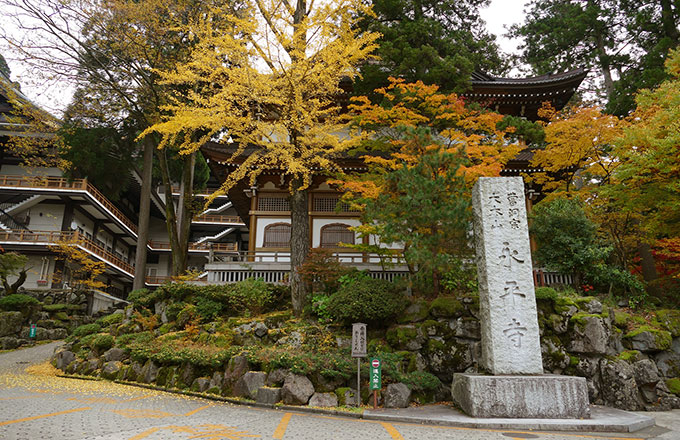永平寺