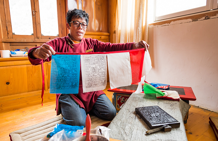 Print Prayer Flag-印经幡1