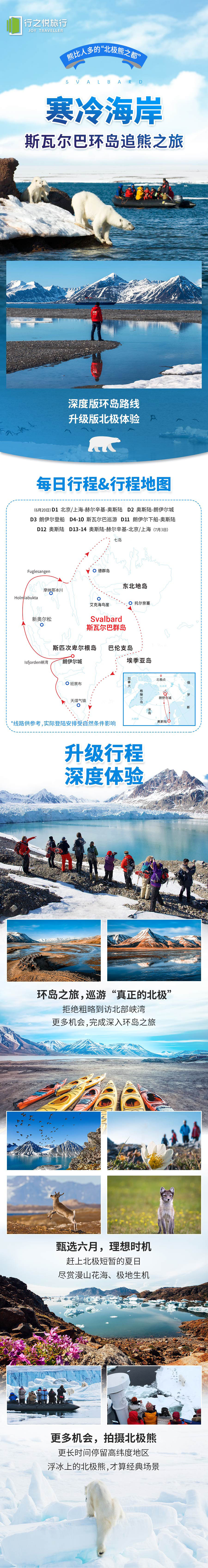 1(2021版)-guanwnag