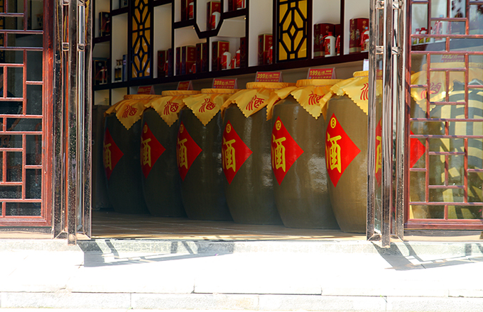 茅台镇1