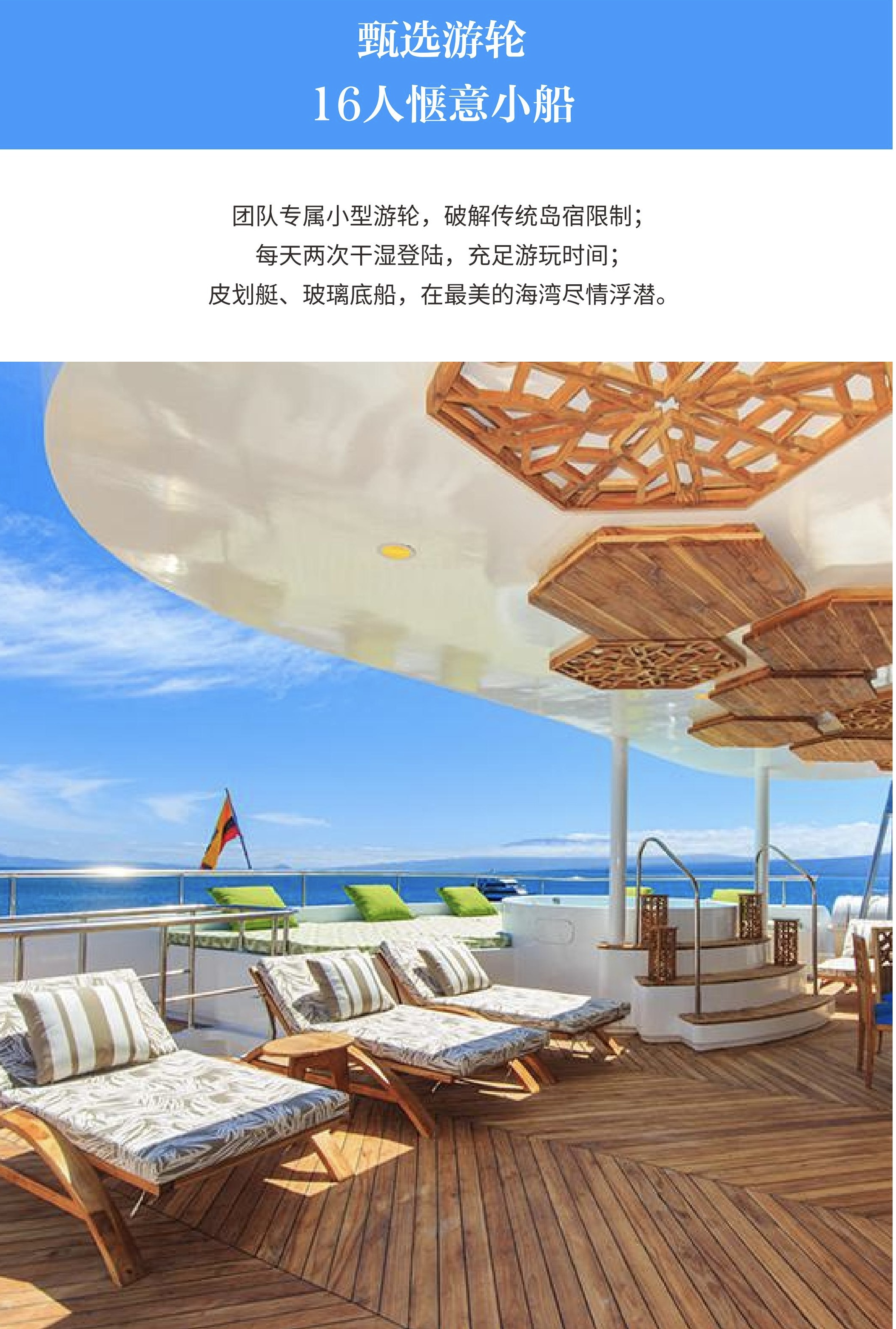 微信图片_20221206110254