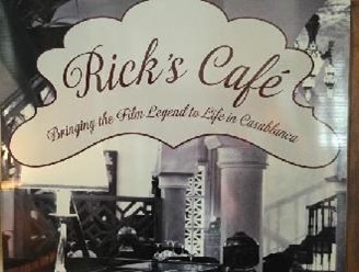 瑞克咖啡厅