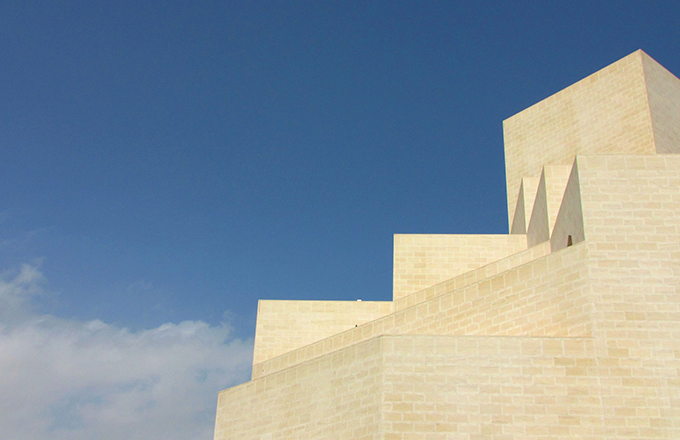 Museum-of-Islamic-Art