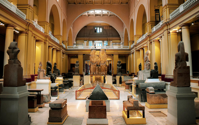 the Egyptian Museum
