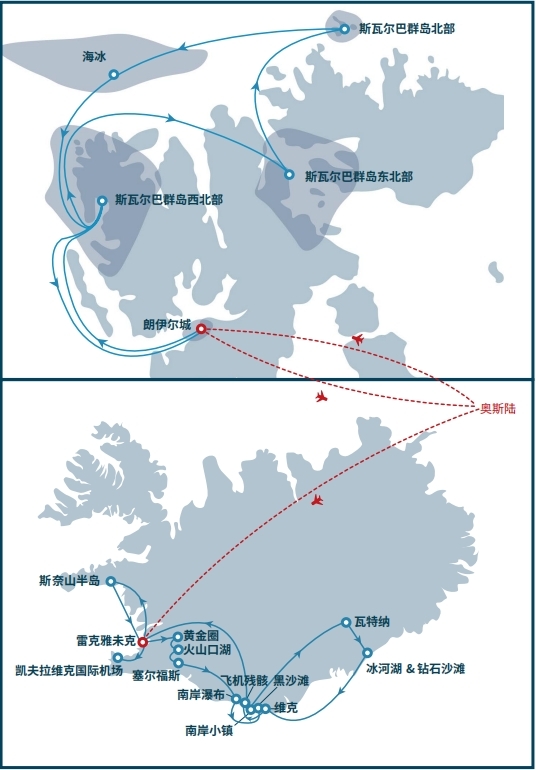 微信截图_20241129165059_副本