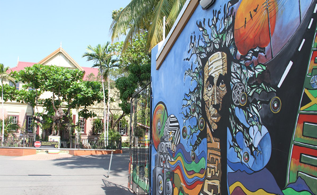 鲍勃·马利博物馆 鲍勃·马利博物馆