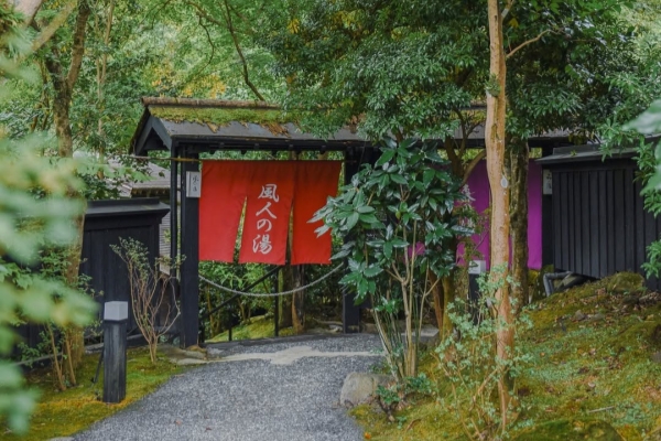 黑川