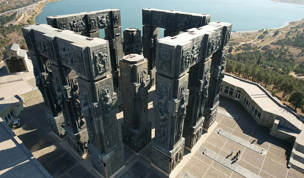 The Chronicle of Georgia