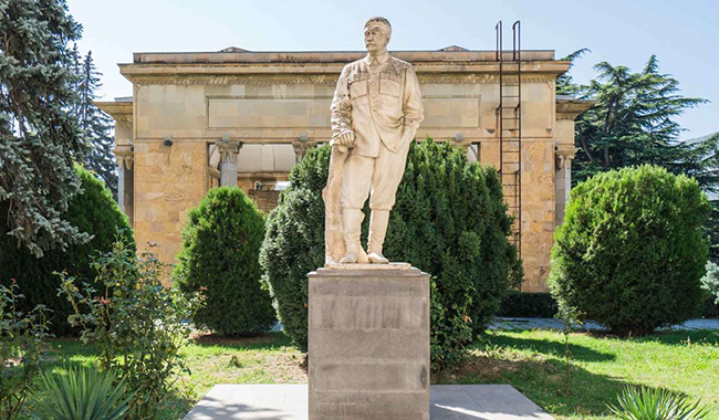 Stalin Museum