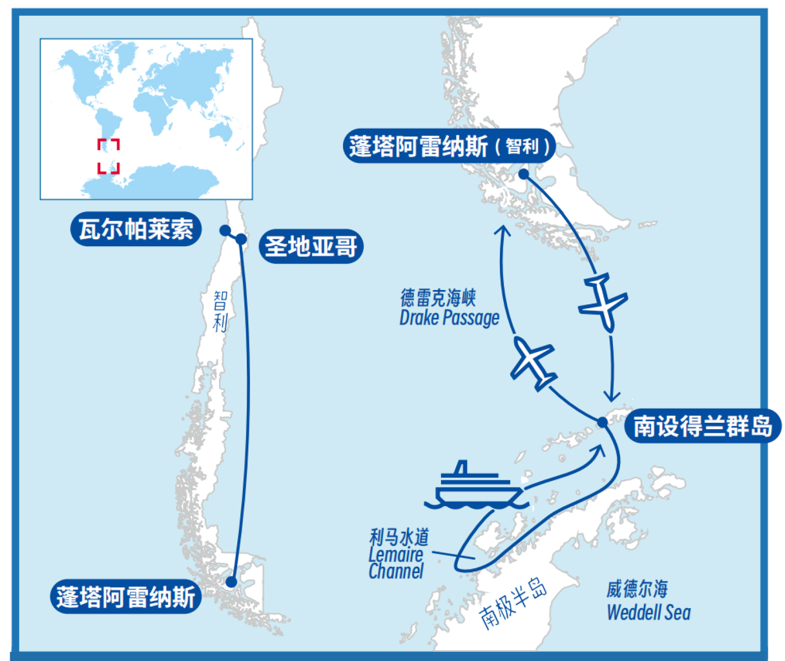 20260213飞跃德雷克