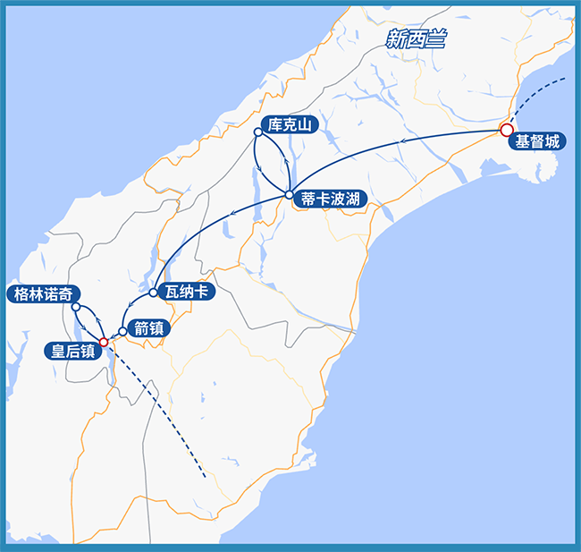 新西兰南岛路线图