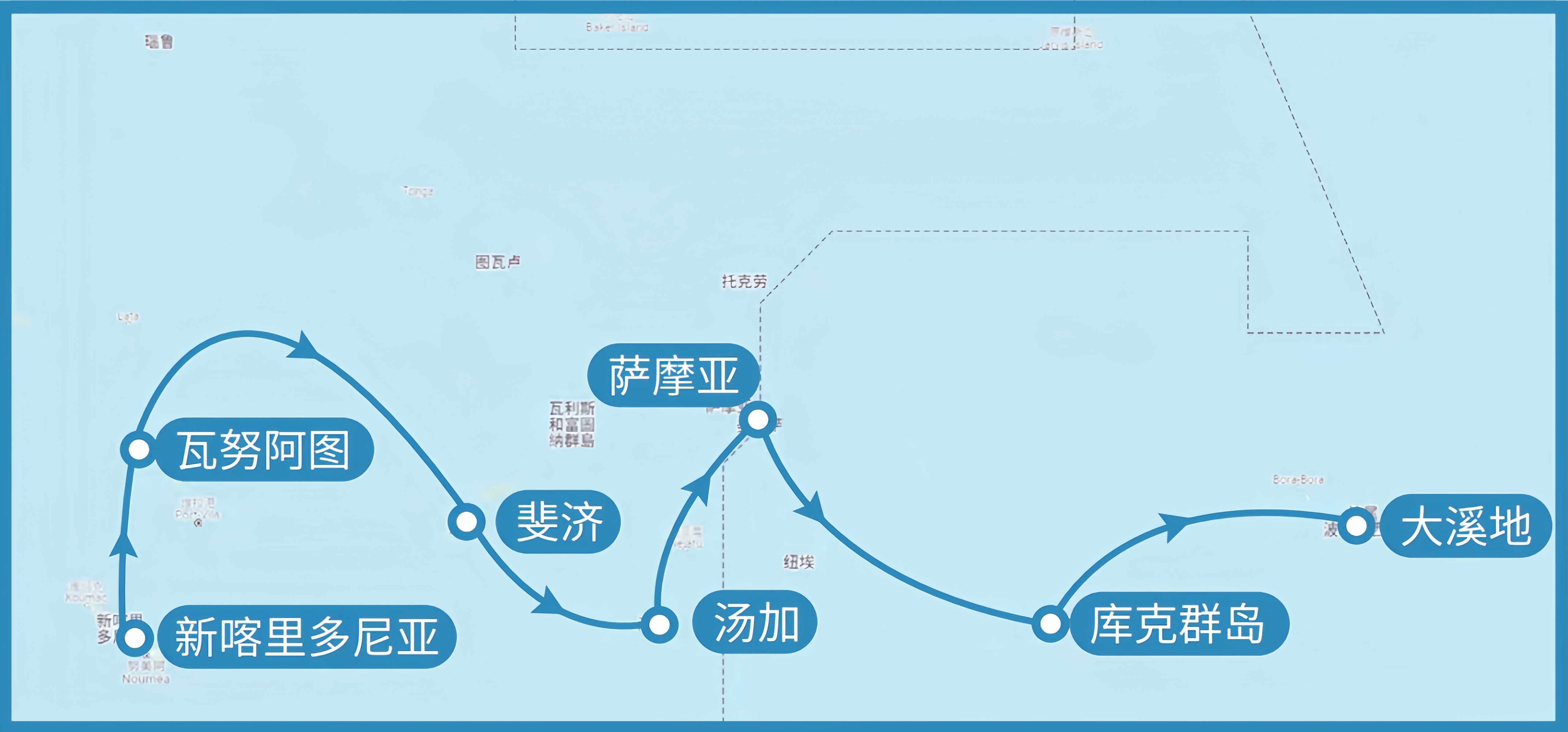 南太平洋地图（无美属萨摩亚