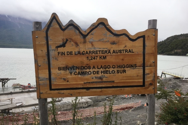 203-Villa-O-Higgins-chile-Carretera-Austral-1140x855_副本