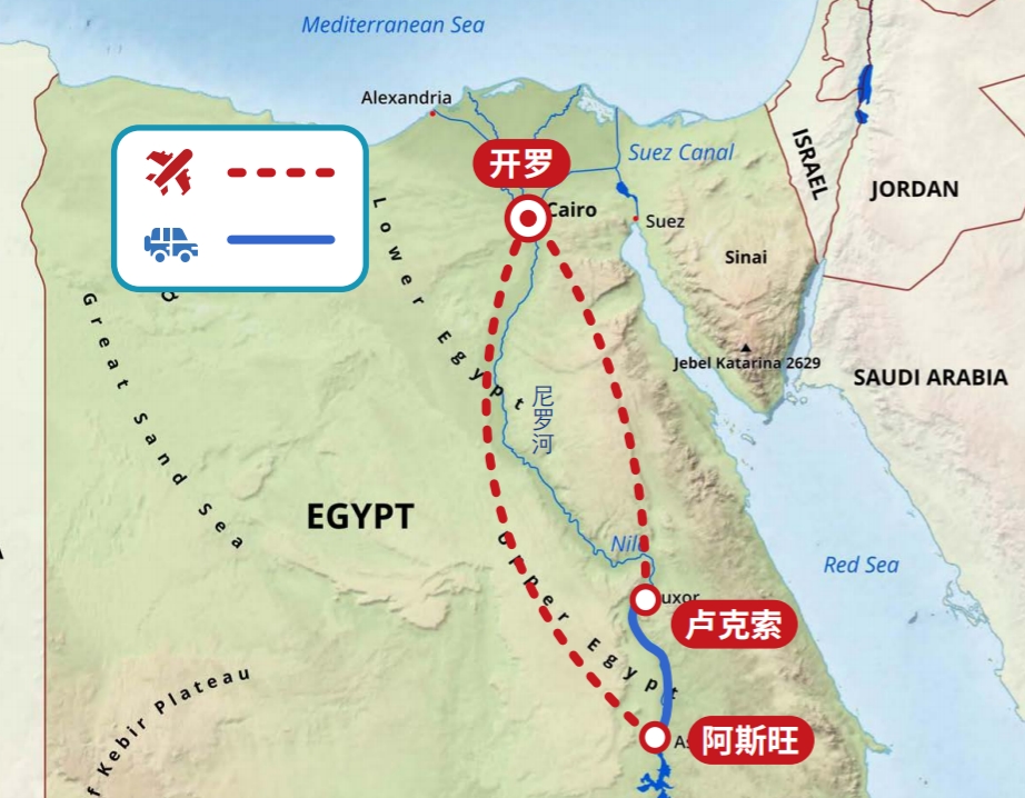 da906300620281d2786447df44257516_副本